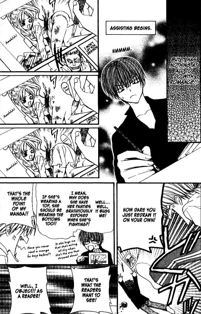 Read NG Life chapter 14 image 13 on Lezhin