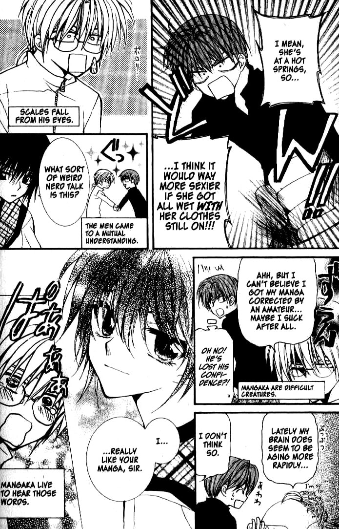 Read NG Life chapter 14 image 14 on Lezhin