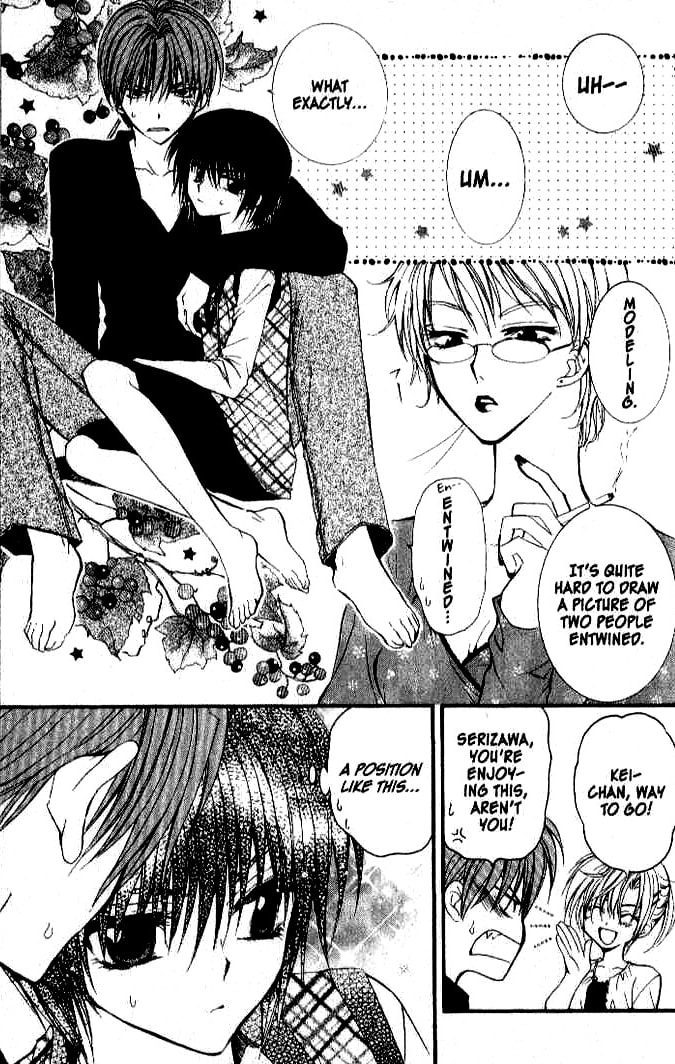 Read NG Life chapter 14 image 17 on Lezhin