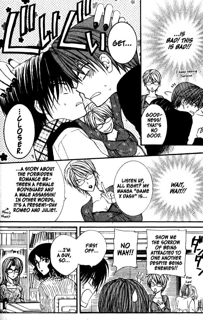 Read NG Life chapter 14 image 18 on Lezhin