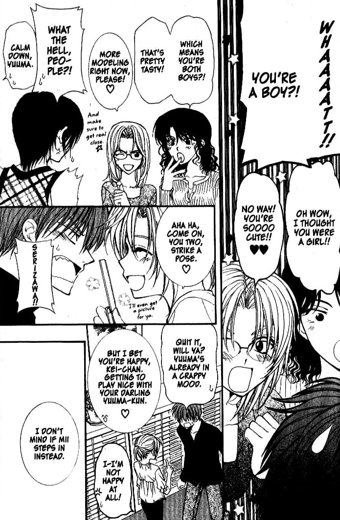 Read NG Life chapter 14 image 19 on Lezhin