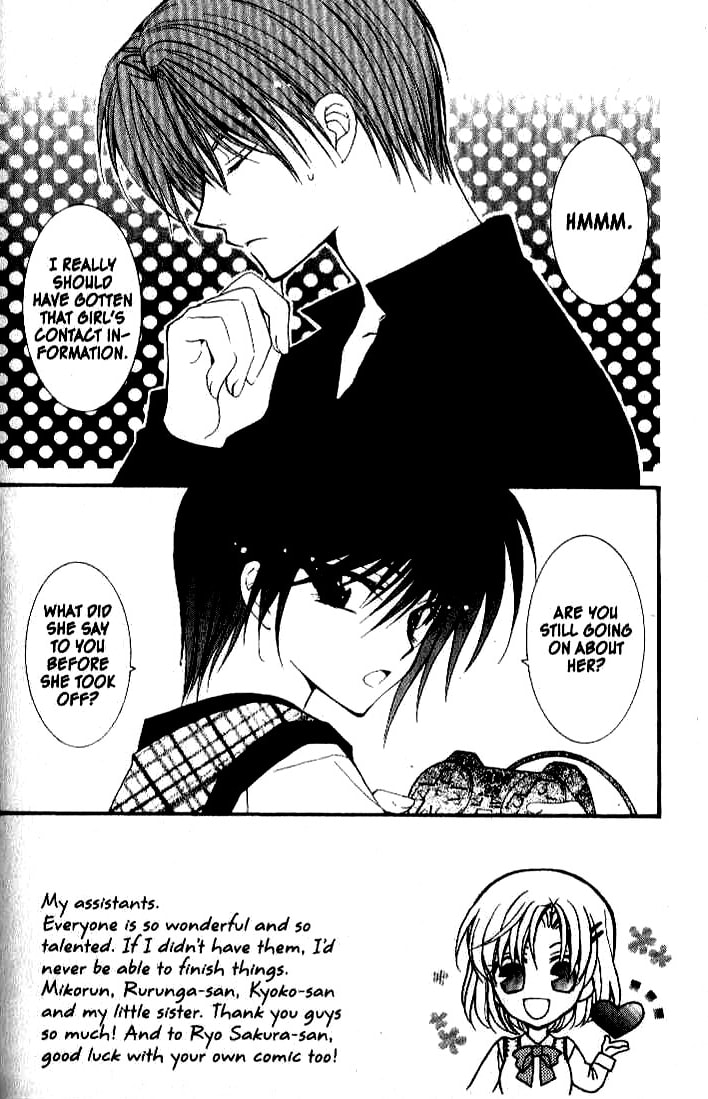 Read NG Life chapter 14 image 2 on Lezhin