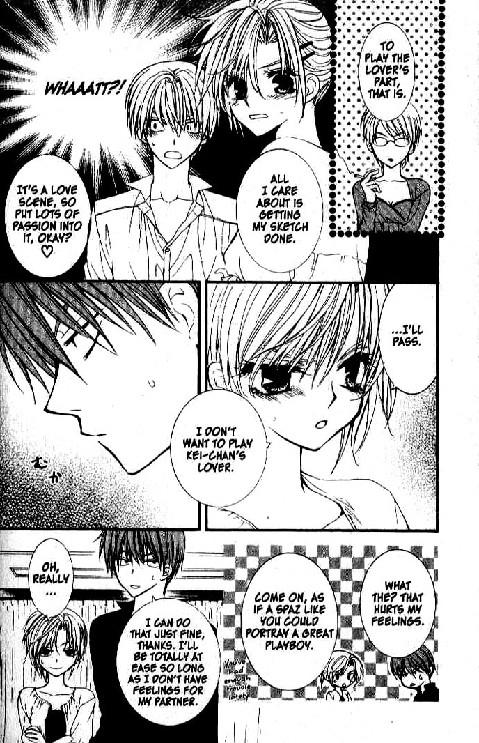 Read NG Life chapter 14 image 20 on Lezhin