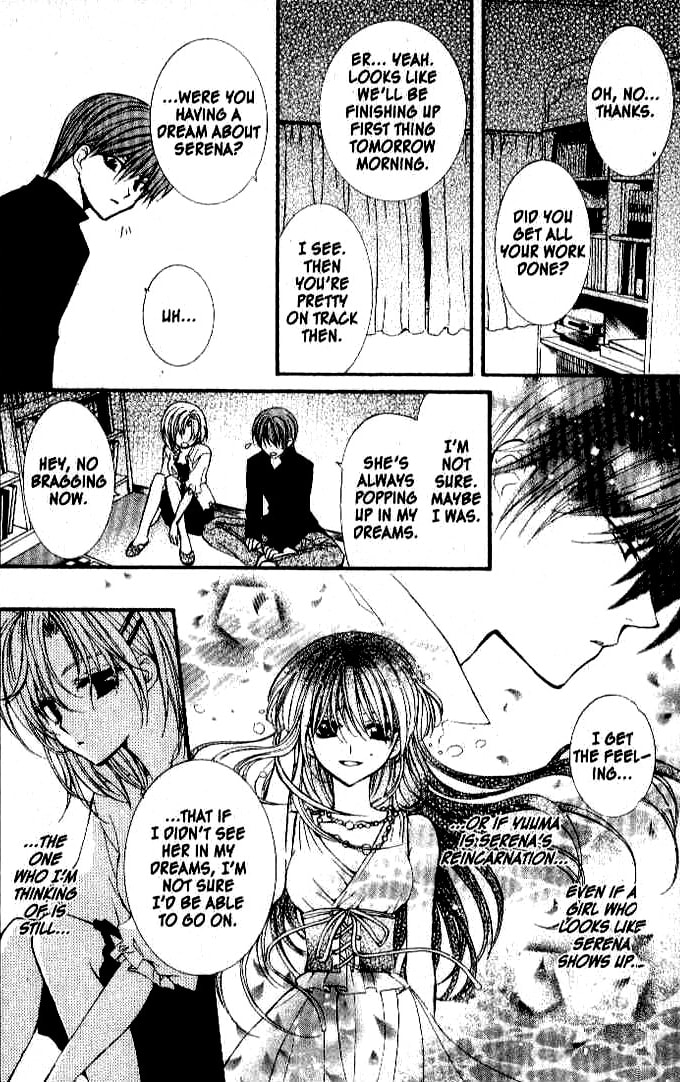 Read NG Life chapter 14 image 24 on Lezhin