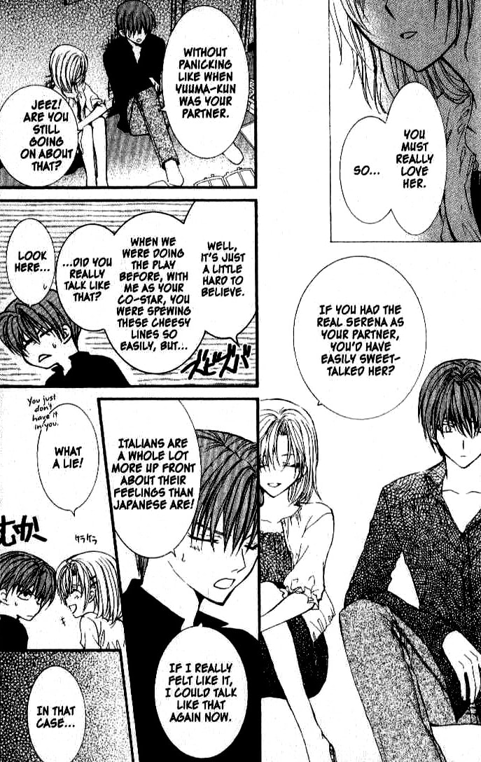 Read NG Life chapter 14 image 25 on Lezhin