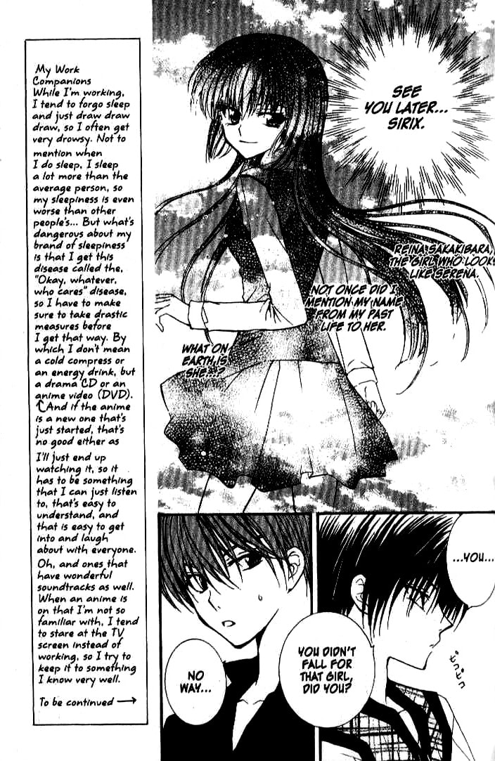 Read NG Life chapter 14 image 3 on Lezhin
