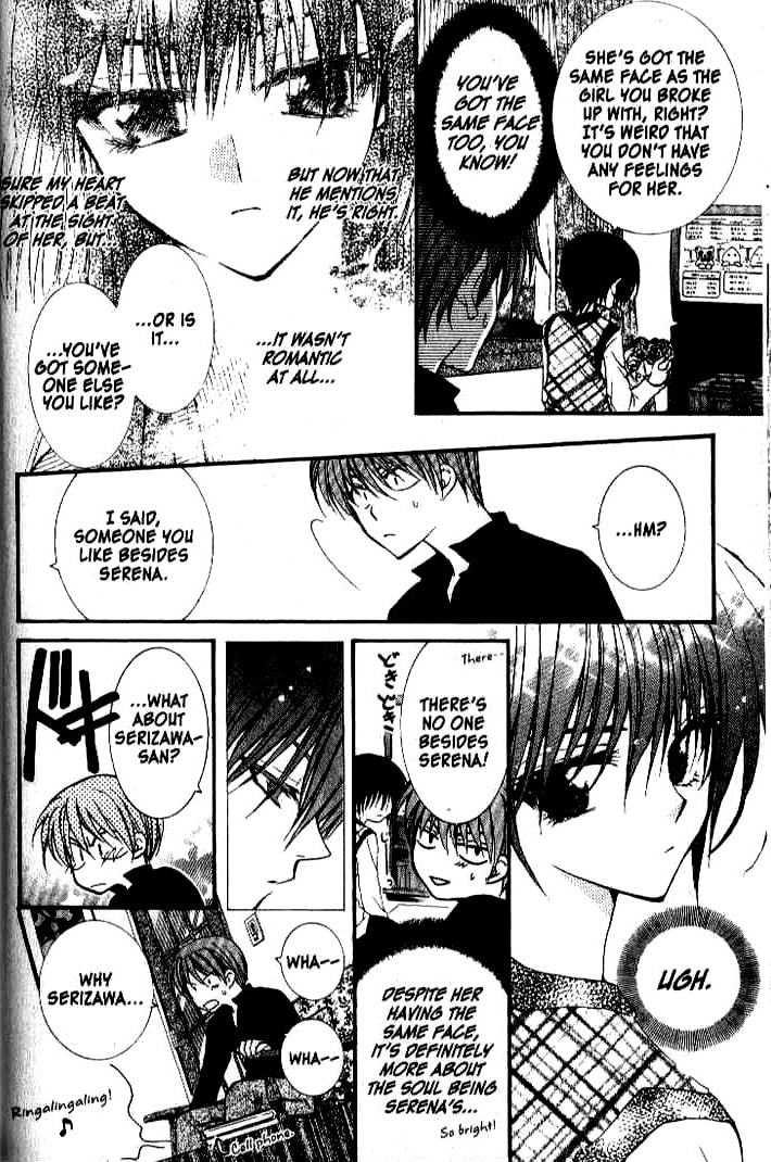 Read NG Life chapter 14 image 4 on Lezhin