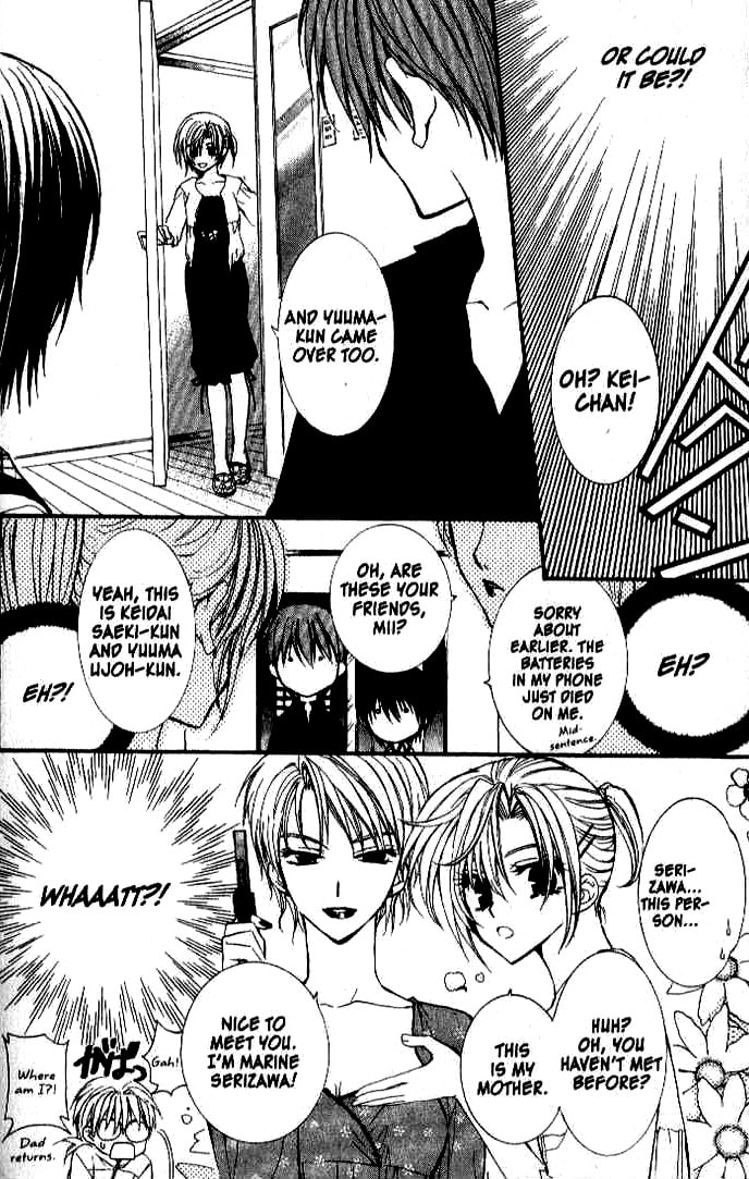 Read NG Life chapter 14 image 8 on Lezhin