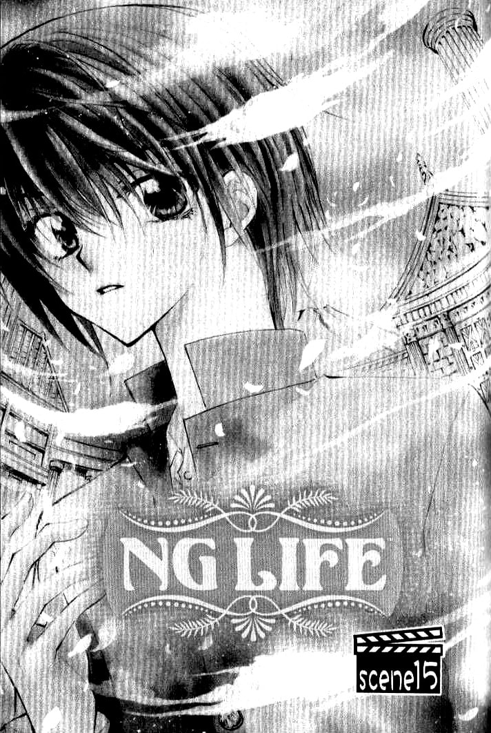 Read NG Life chapter 15 image 0 on Lezhin