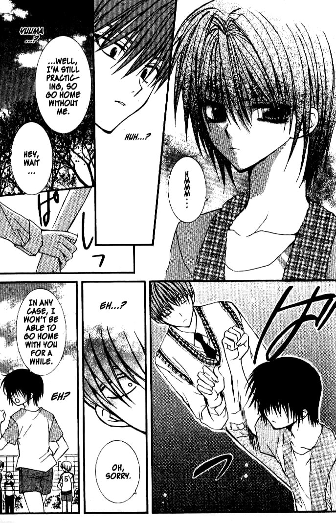 Read NG Life chapter 15 image 10 on Lezhin