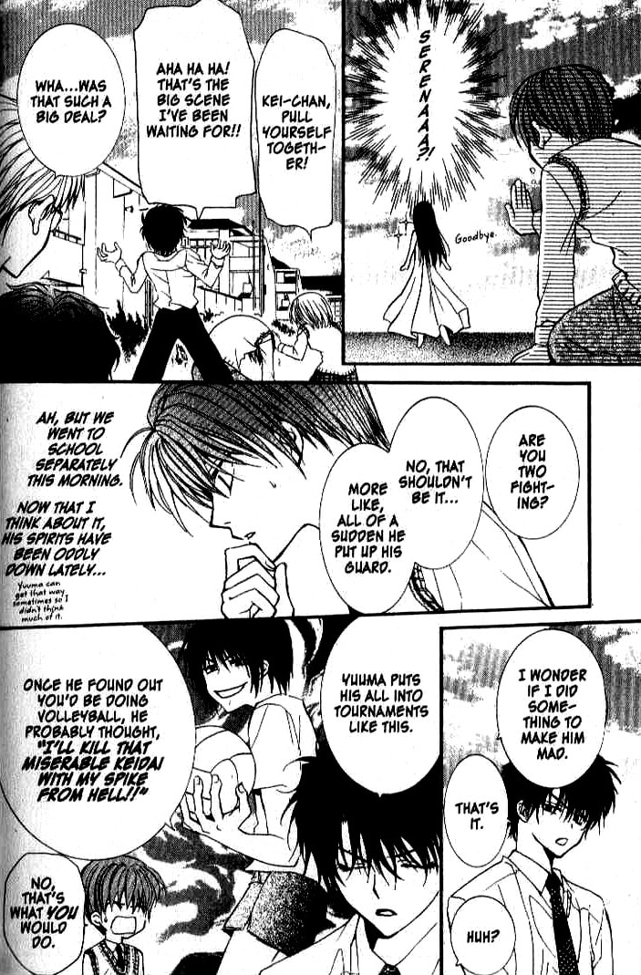 Read NG Life chapter 15 image 11 on Lezhin