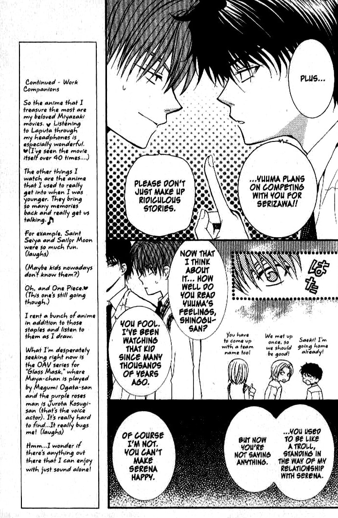 Read NG Life chapter 15 image 12 on Lezhin