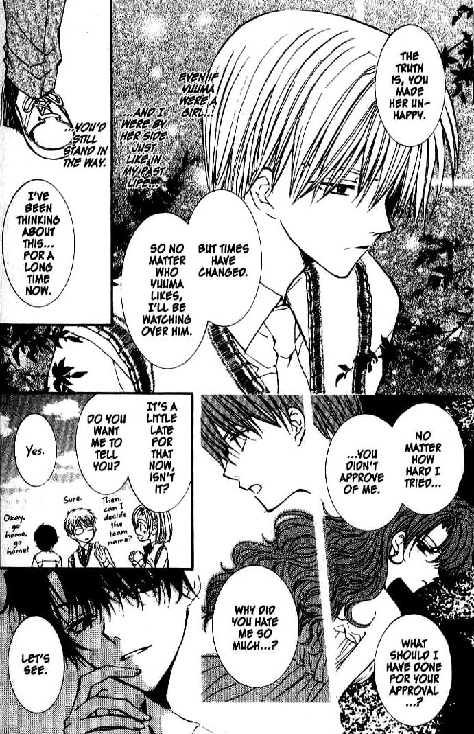 Read NG Life chapter 15 image 13 on Lezhin