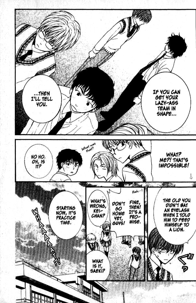 Read NG Life chapter 15 image 14 on Lezhin