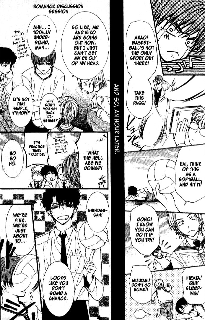 Read NG Life chapter 15 image 16 on Lezhin