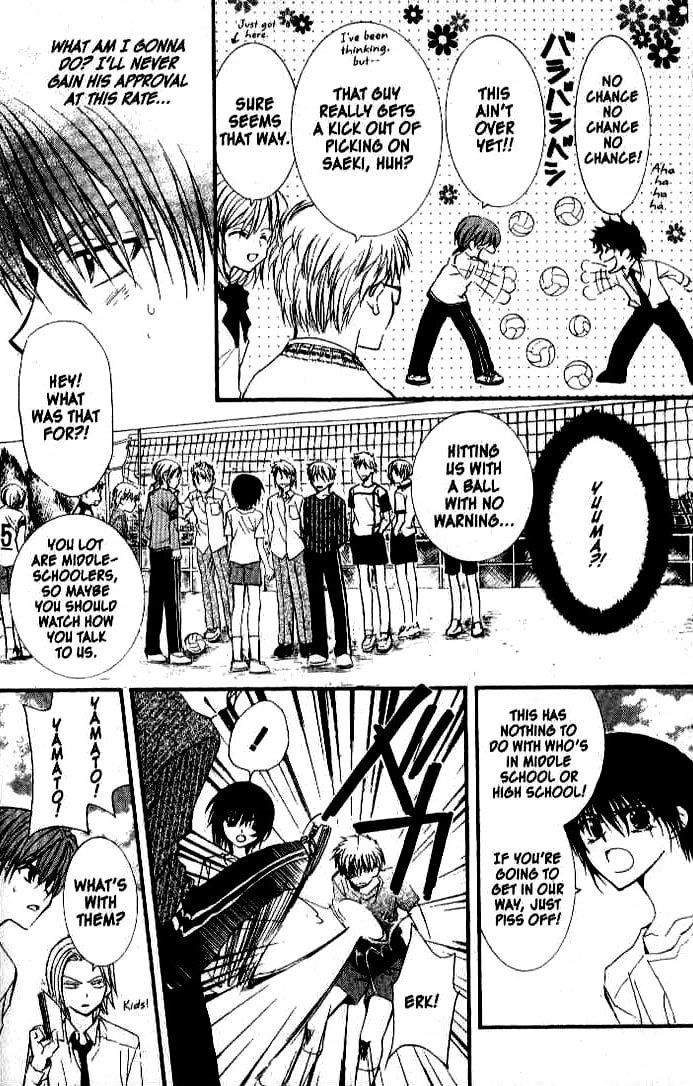 Read NG Life chapter 15 image 17 on Lezhin
