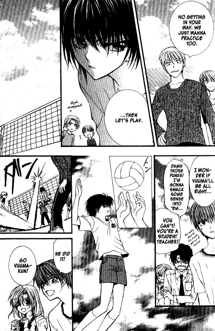 Read NG Life chapter 15 image 18 on Lezhin