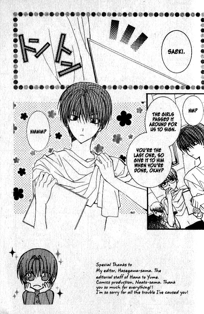 Read NG Life chapter 15 image 2 on Lezhin