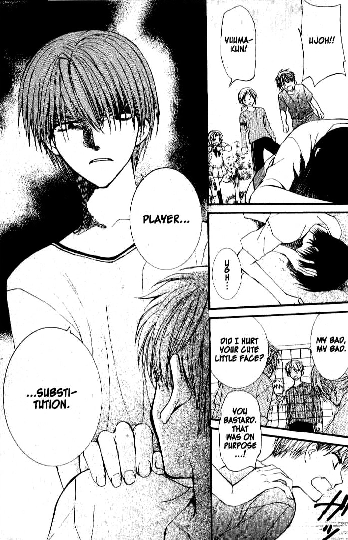 Read NG Life chapter 15 image 20 on Lezhin