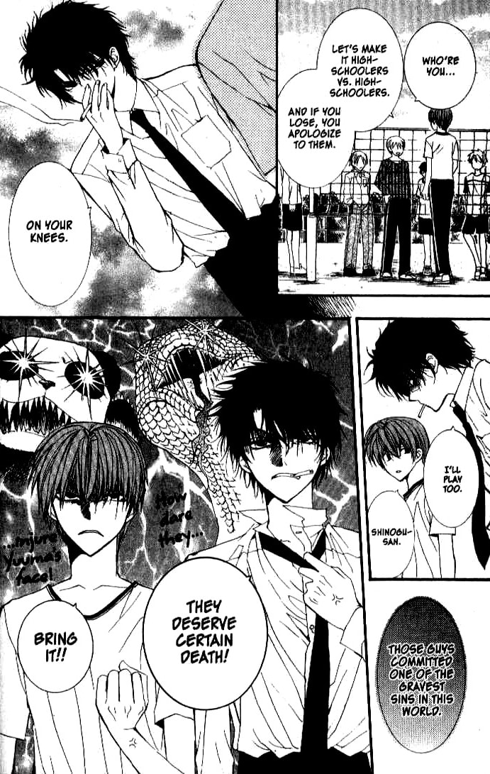 Read NG Life chapter 15 image 21 on Lezhin