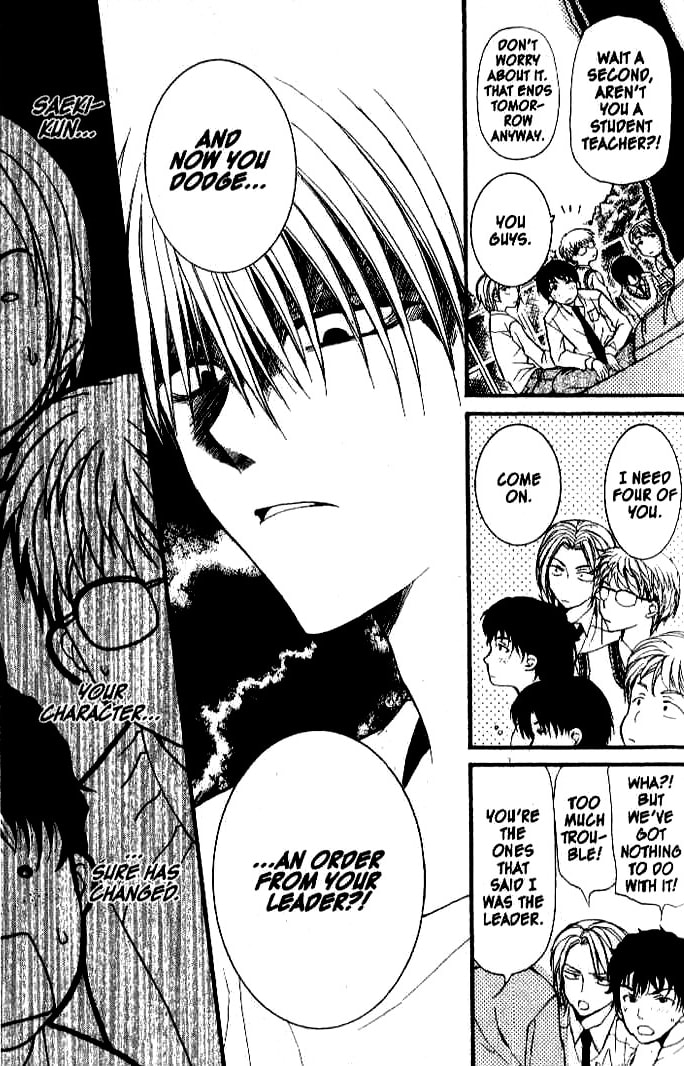 Read NG Life chapter 15 image 22 on Lezhin