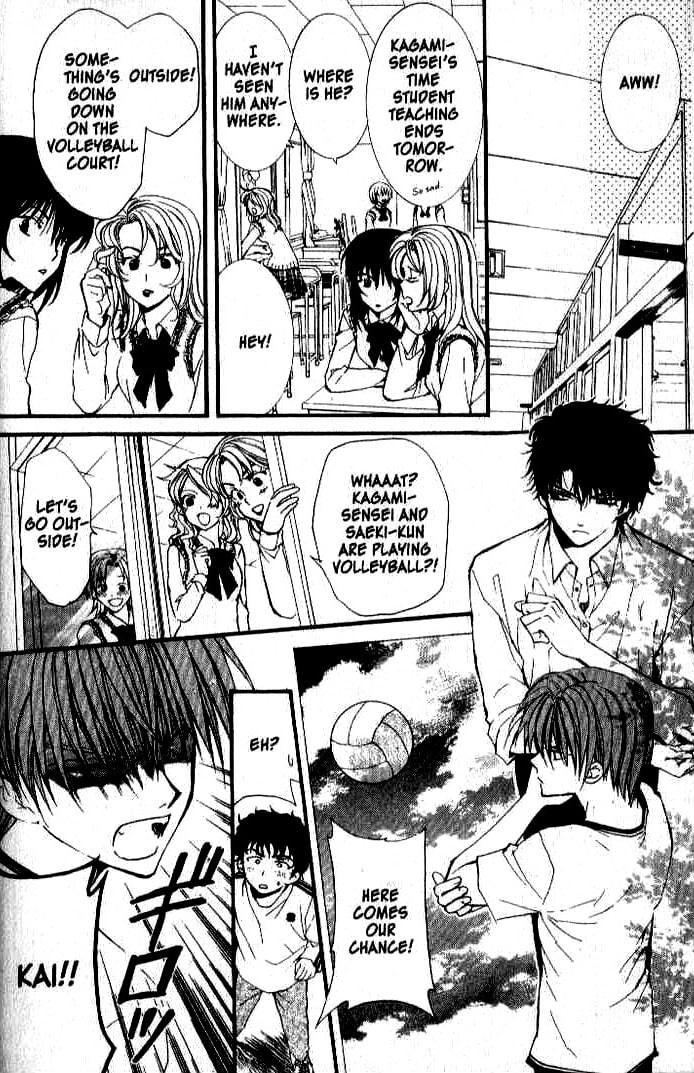 Read NG Life chapter 15 image 23 on Lezhin