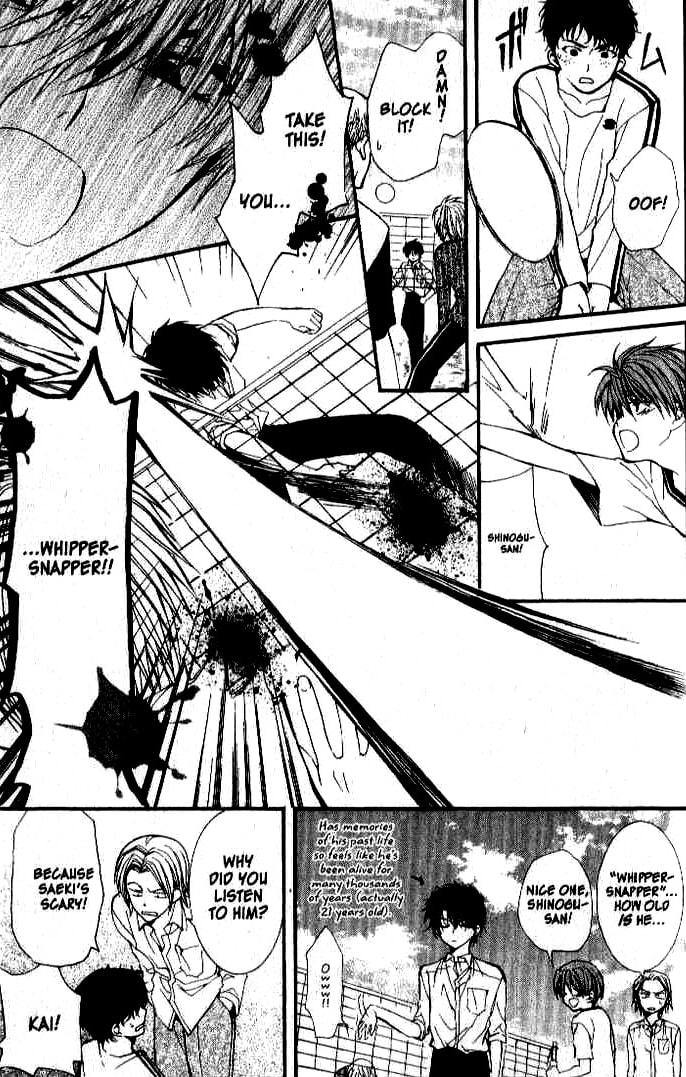 Read NG Life chapter 15 image 24 on Lezhin