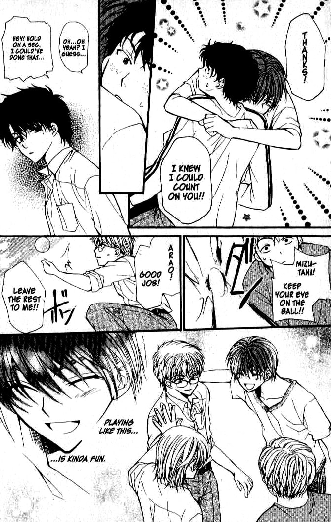 Read NG Life chapter 15 image 25 on Lezhin