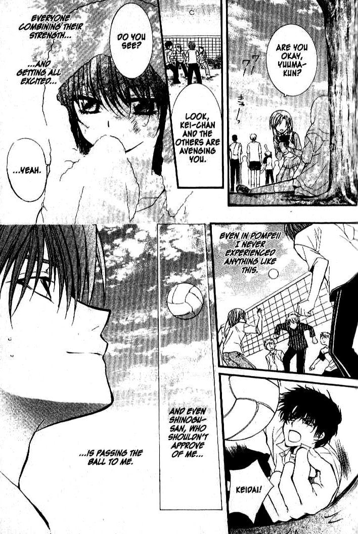 Read NG Life chapter 15 image 26 on Lezhin