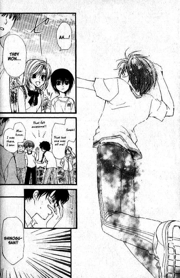 Read NG Life chapter 15 image 27 on Lezhin