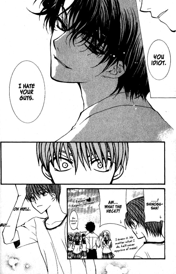 Read NG Life chapter 15 image 29 on Lezhin