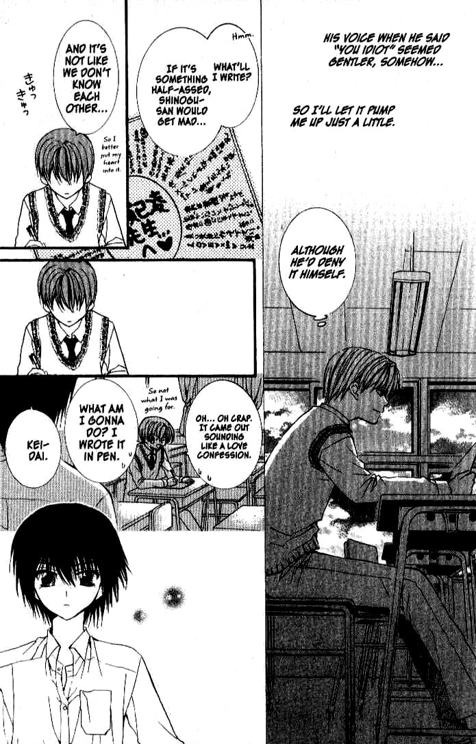 Read NG Life chapter 15 image 30 on Lezhin