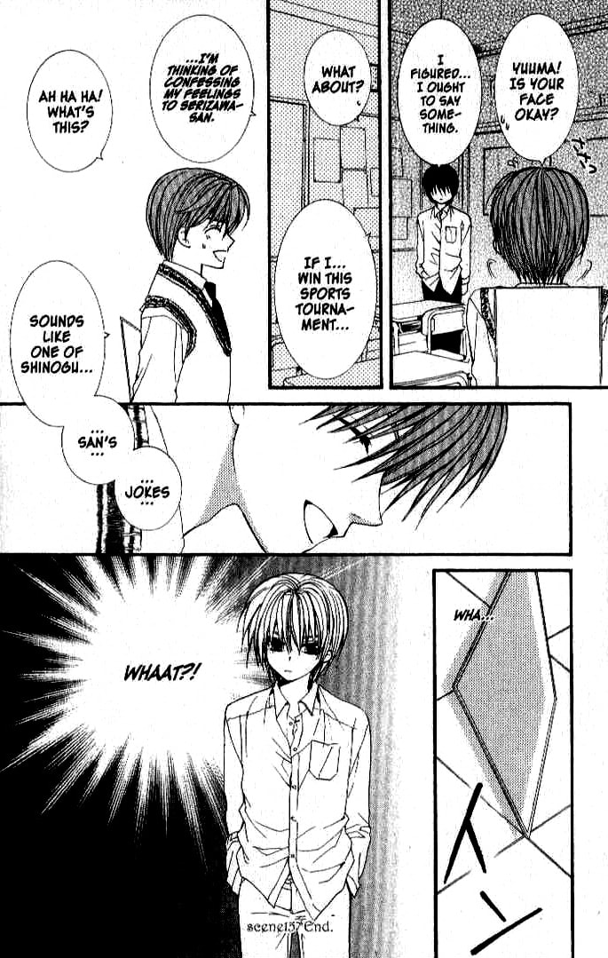 Read NG Life chapter 15 image 31 on Lezhin