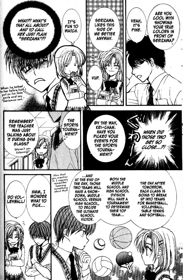 Read NG Life chapter 15 image 5 on Lezhin