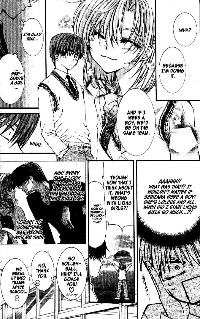 Read NG Life chapter 15 image 6 on Lezhin