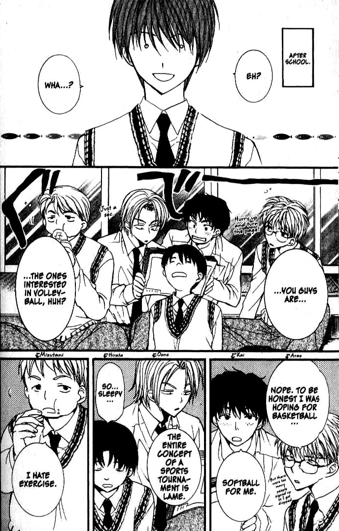 Read NG Life chapter 15 image 7 on Lezhin