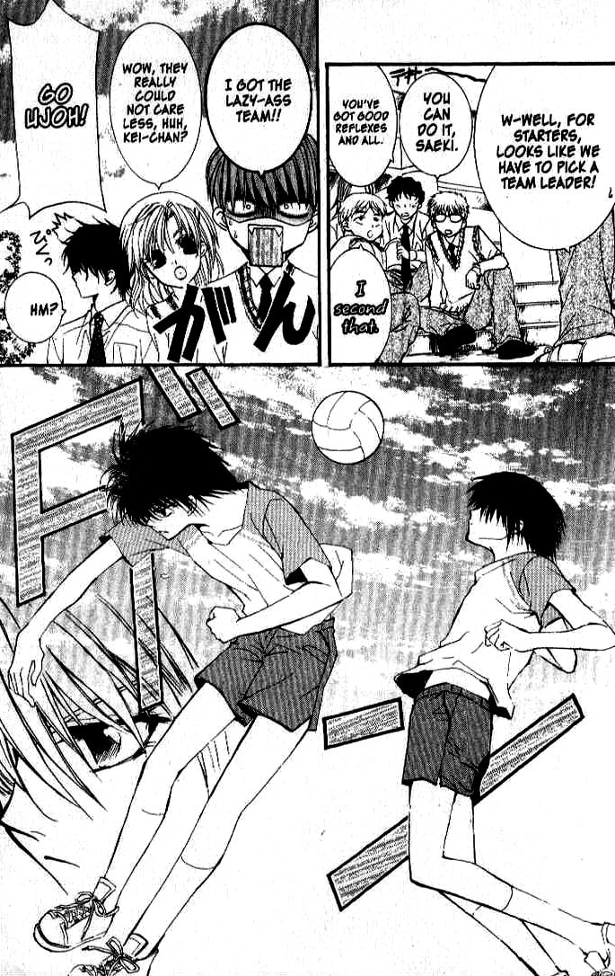 Read NG Life chapter 15 image 8 on Lezhin