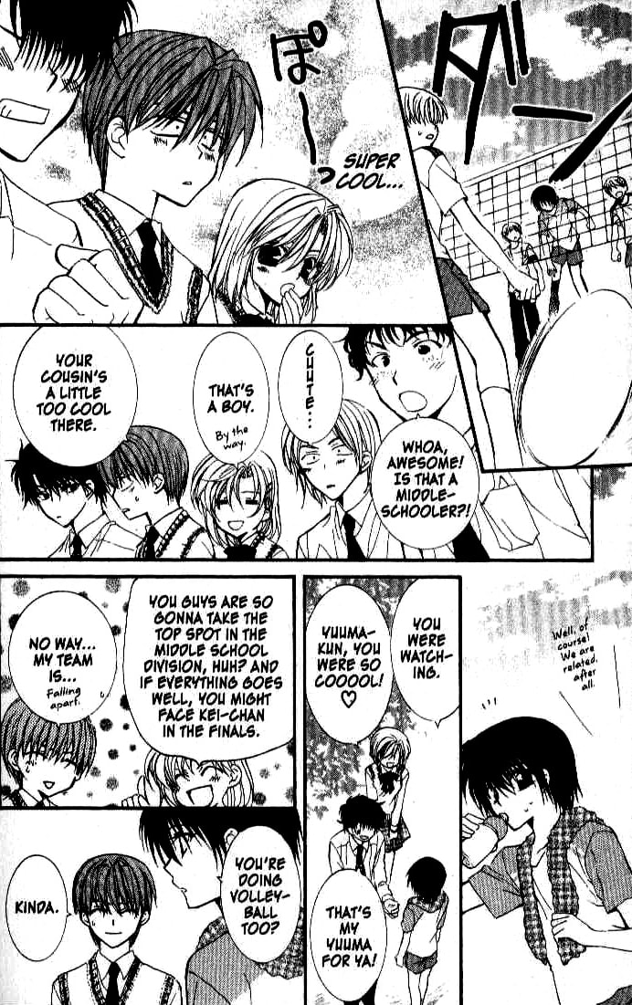 Read NG Life chapter 15 image 9 on Lezhin