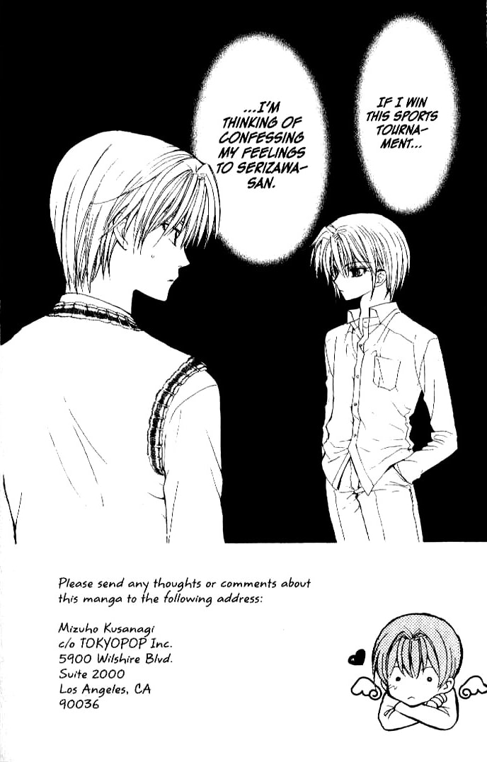 Read NG Life chapter 16 image 1 on Lezhin