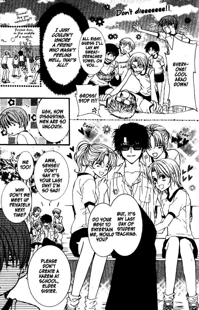 Read NG Life chapter 16 image 10 on Lezhin