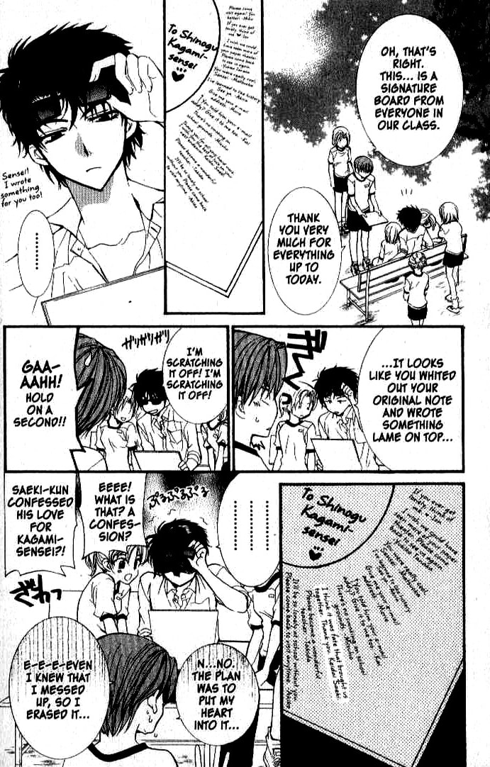 Read NG Life chapter 16 image 11 on Lezhin
