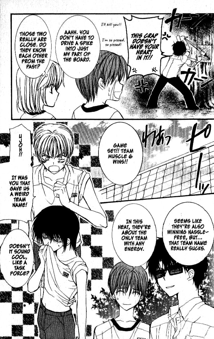 Read NG Life chapter 16 image 12 on Lezhin