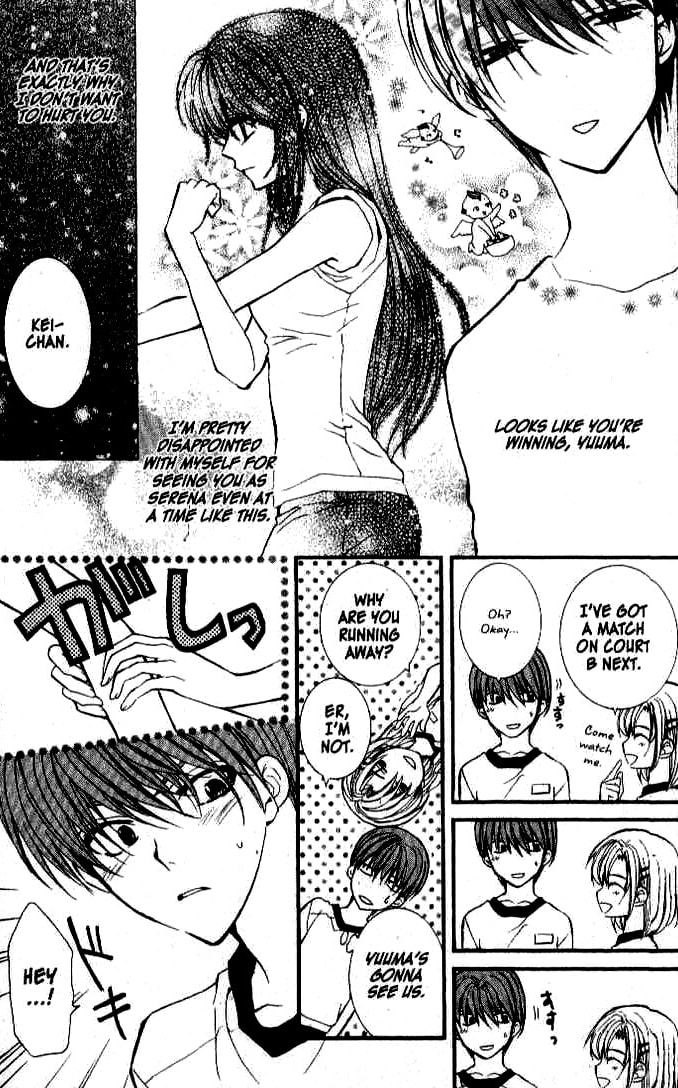 Read NG Life chapter 16 image 13 on Lezhin
