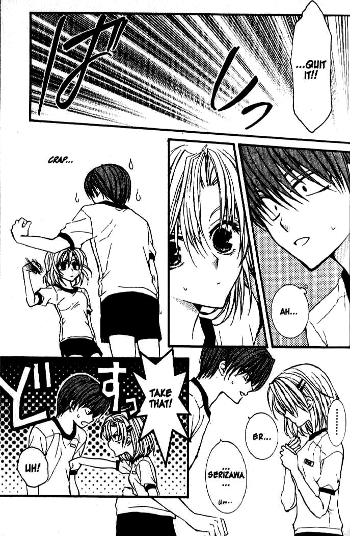Read NG Life chapter 16 image 14 on Lezhin
