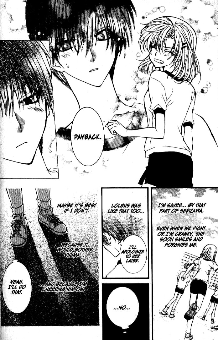 Read NG Life chapter 16 image 15 on Lezhin