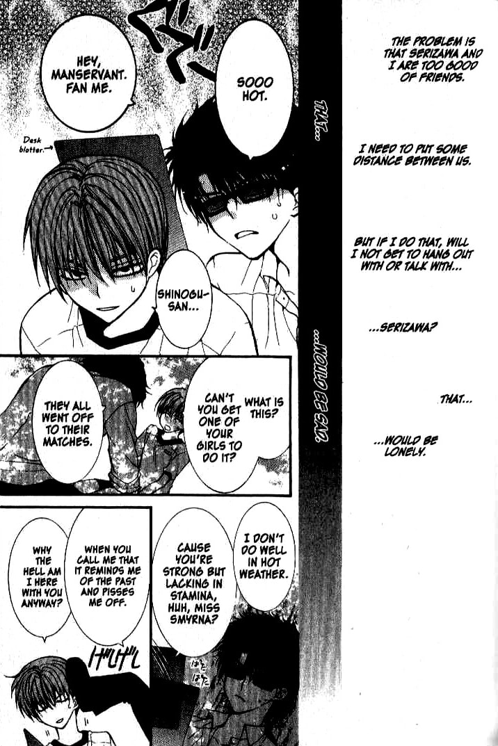 Read NG Life chapter 16 image 16 on Lezhin