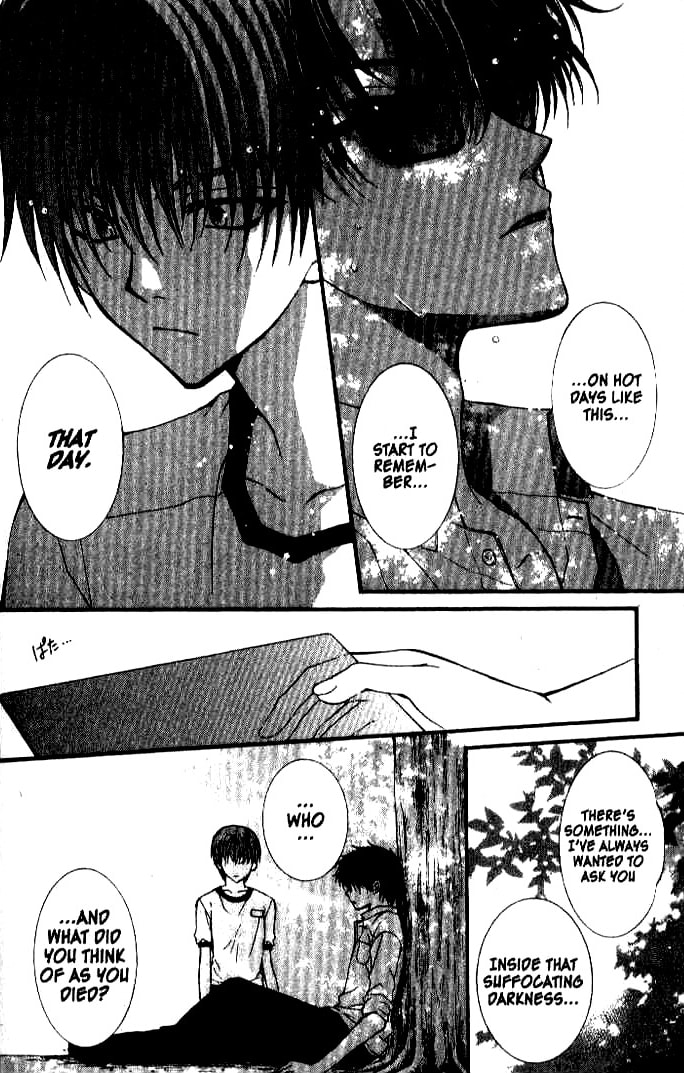 Read NG Life chapter 16 image 17 on Lezhin