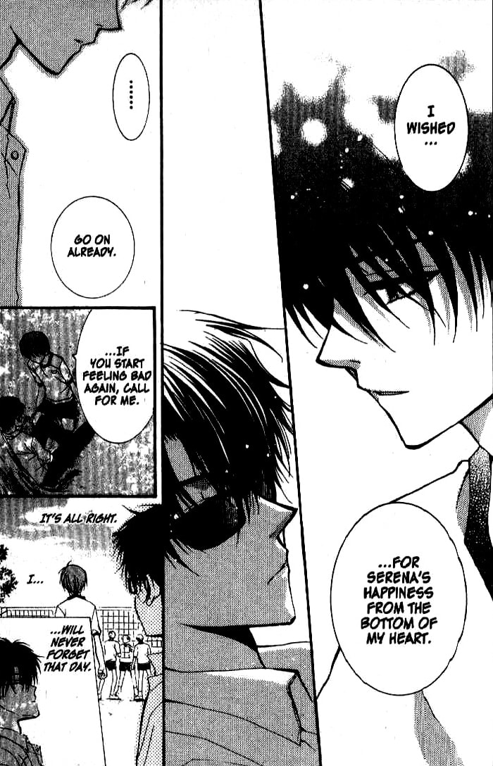 Read NG Life chapter 16 image 18 on Lezhin