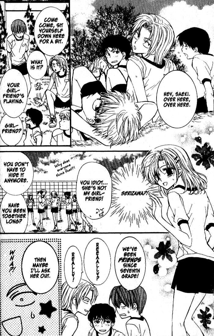 Read NG Life chapter 16 image 19 on Lezhin