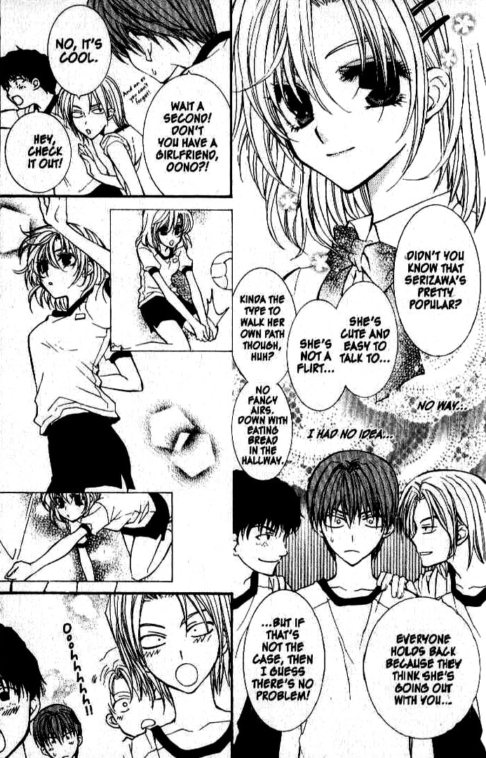 Read NG Life chapter 16 image 20 on Lezhin